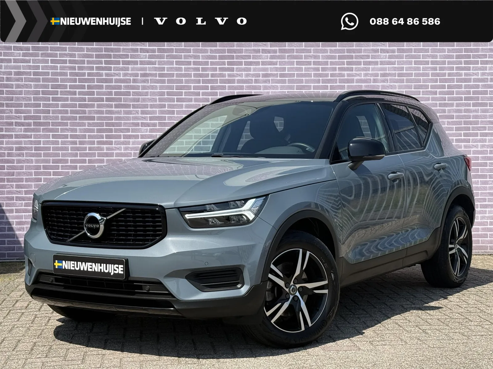 Volvo XC40 (2022) — foto 1