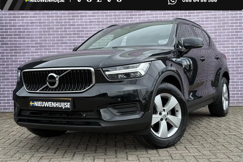 Volvo XC40 (2018)