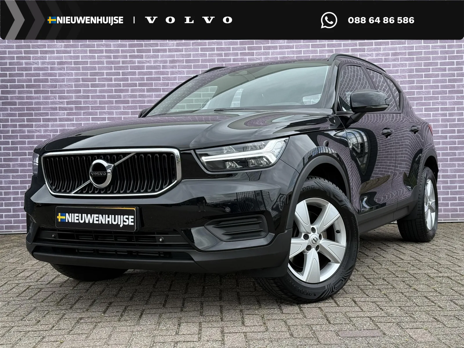 Volvo XC40 (2018) — foto 1