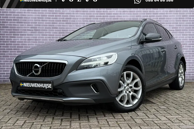 Volvo V40 (2019)