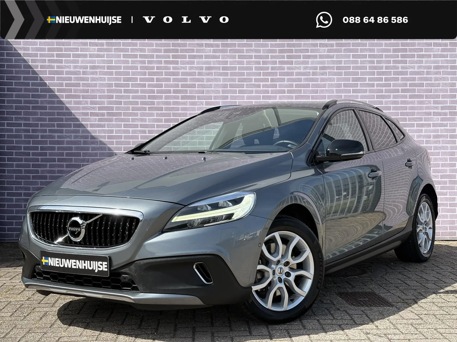 Volvo V40 (2019) — foto 1
