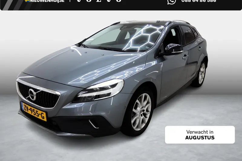 Volvo V40 (2019)