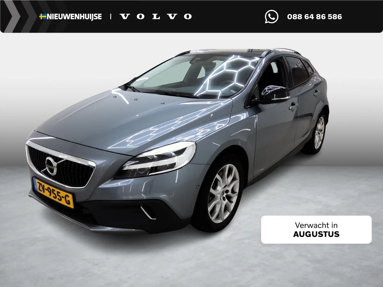 Volvo V40 (2019) — foto 1
