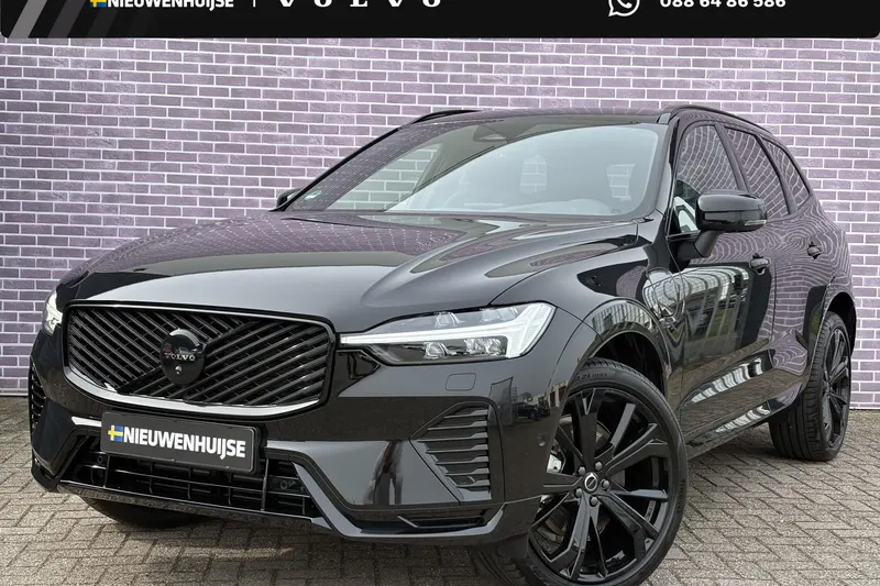 Volvo XC60 (2025)