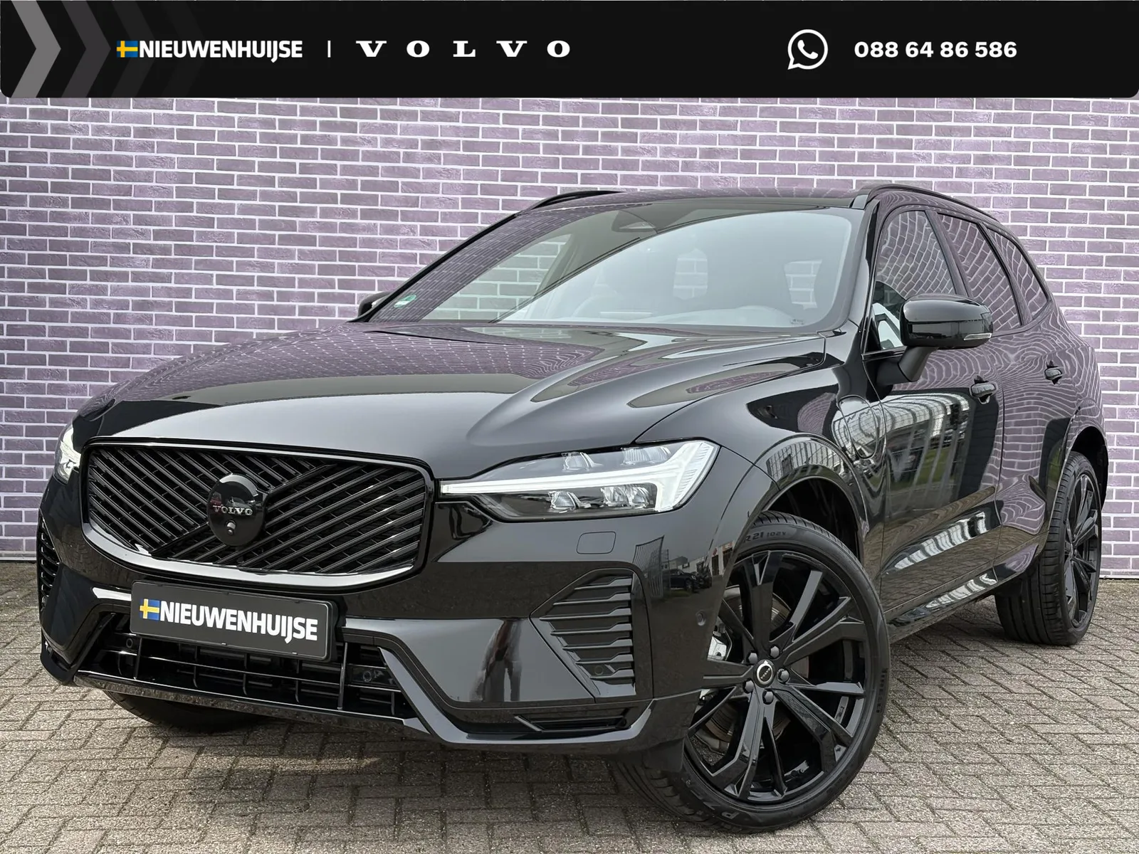 Volvo XC60 (2025) — foto 1