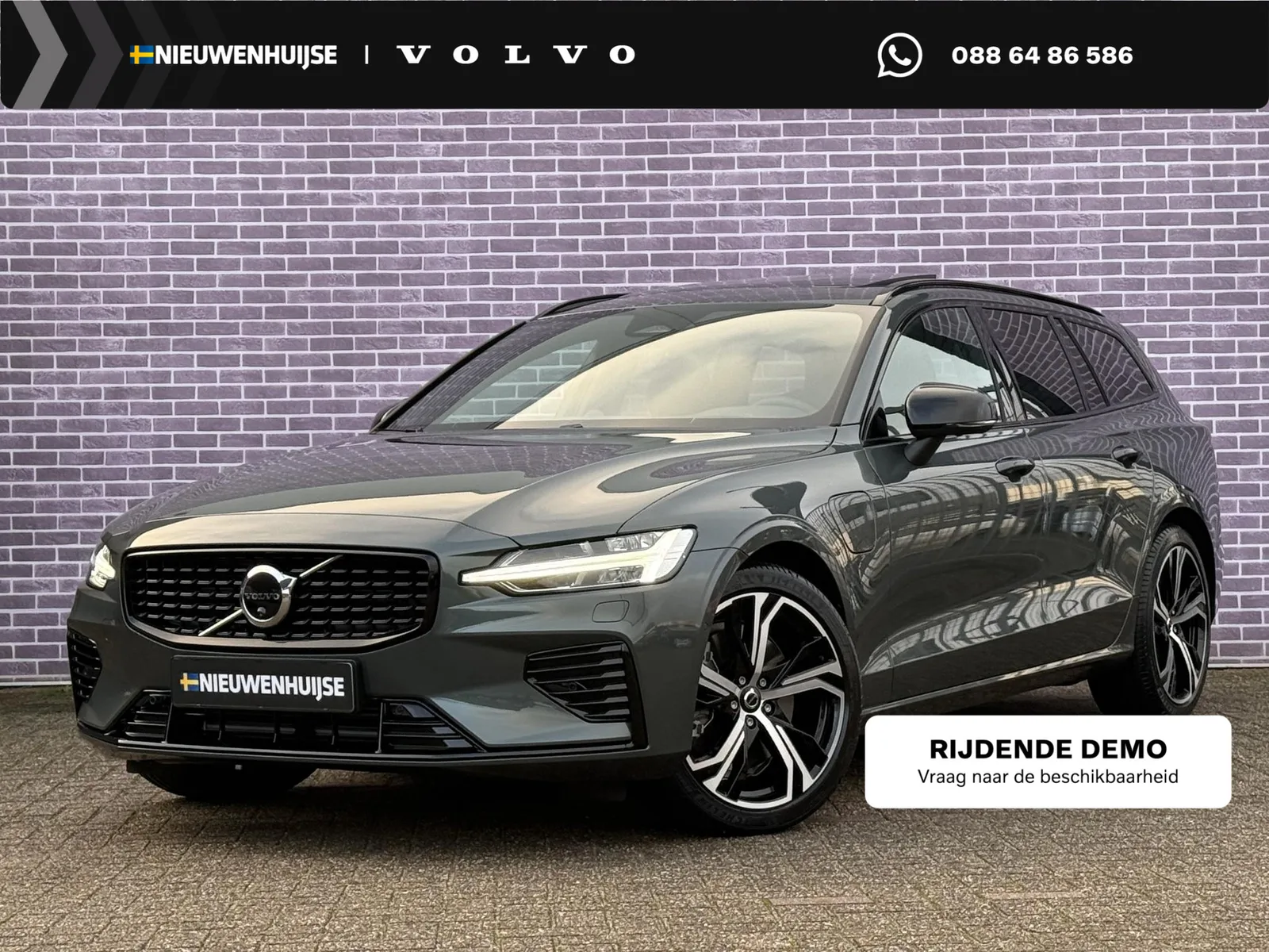 Volvo V60 (2026) — foto 1