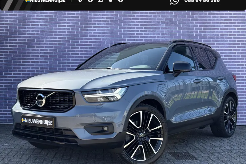 Volvo XC40 (2021)
