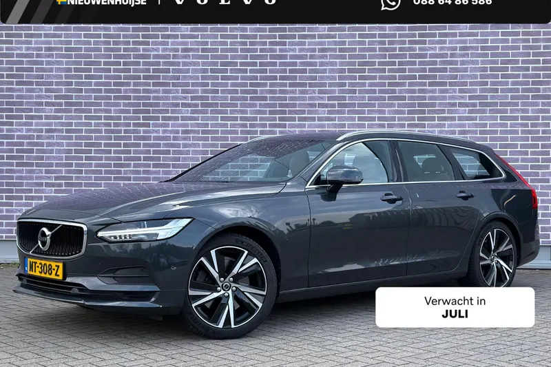 Volvo V90 (2017)
