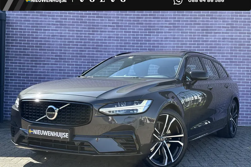 Volvo V90 (2025)