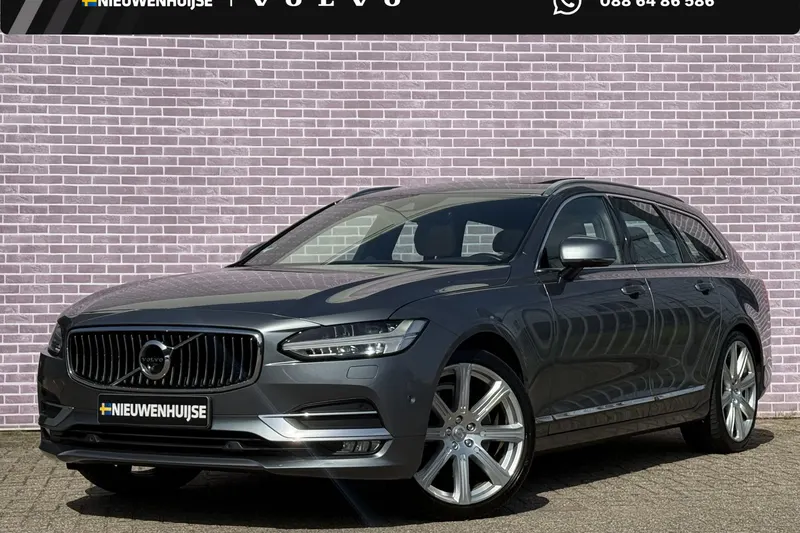 Volvo V90 (2016)