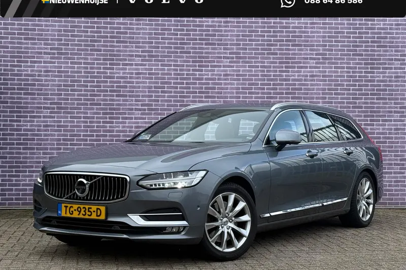 Volvo V90 (2016)