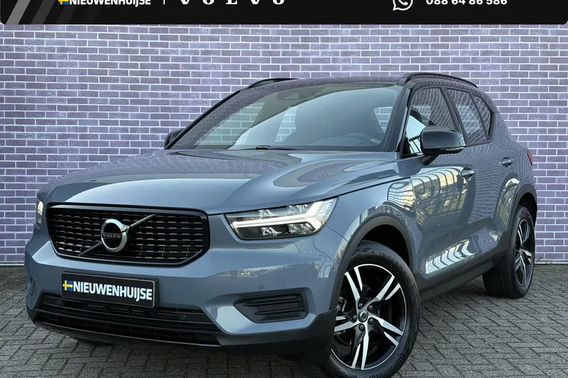 Volvo XC40 (2022)