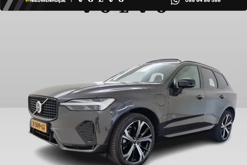 Volvo XC60 (2023)