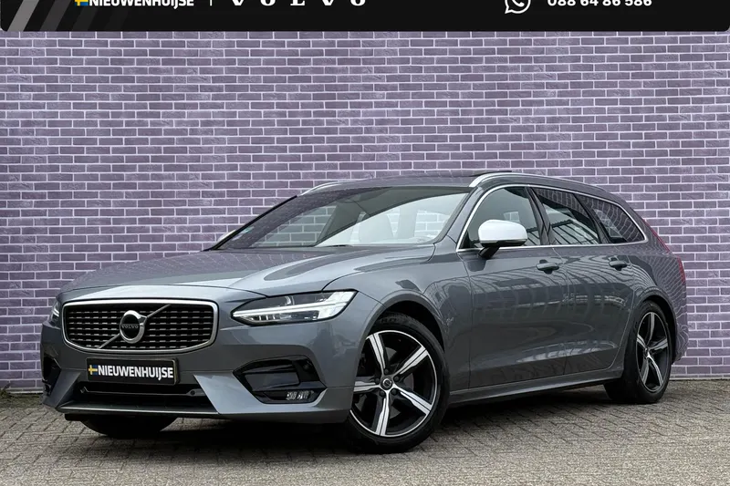 Volvo V90 (2018)