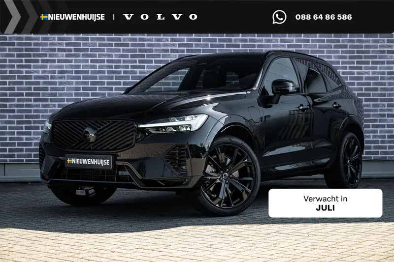 Volvo XC60 (2026)