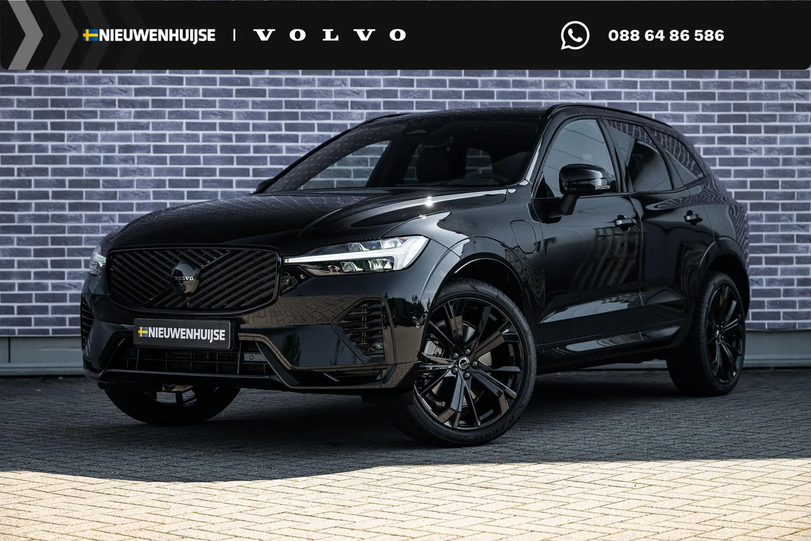 Volvo XC60 (2026) — foto 1