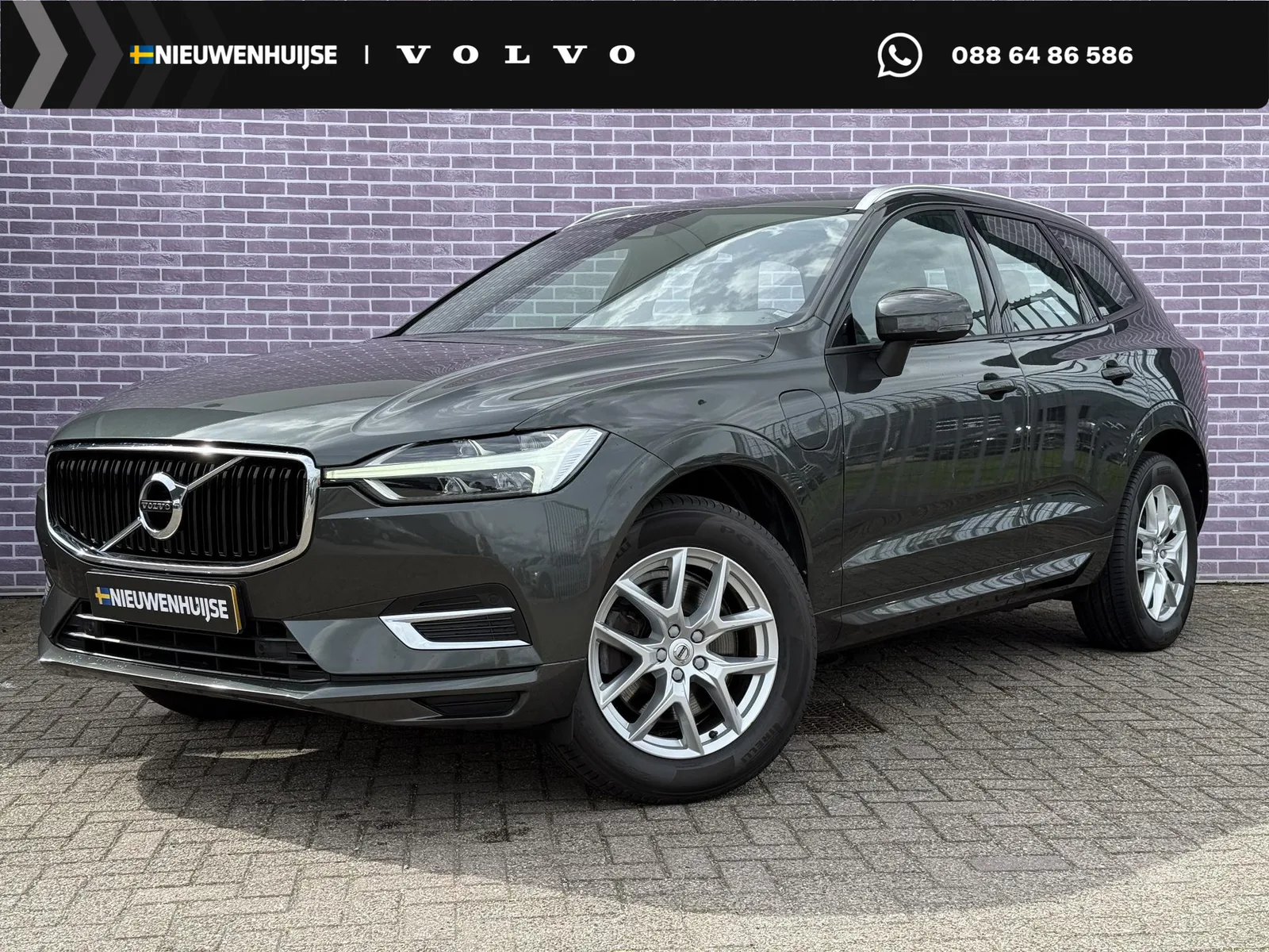 Volvo XC60 (2018) — foto 1