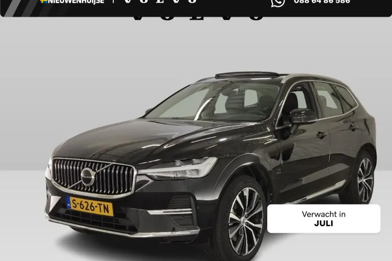 Volvo XC60 (2023)