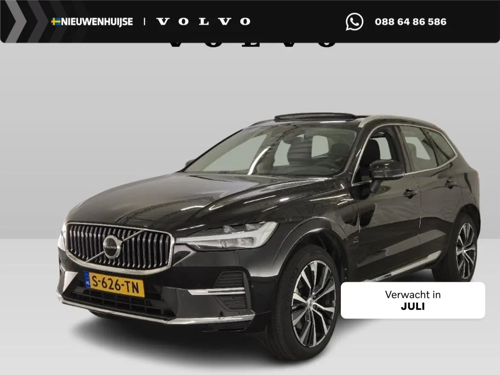 Volvo XC60 (2023) — foto 1