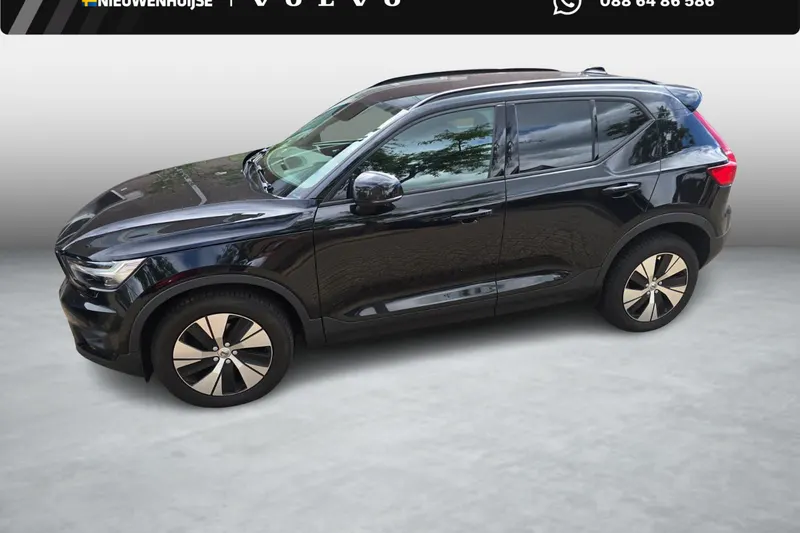 Volvo XC40 (2021)