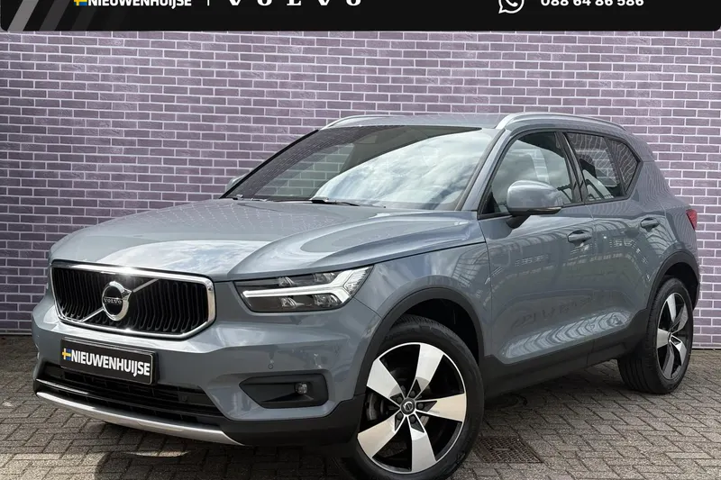 Volvo XC40 (2021)