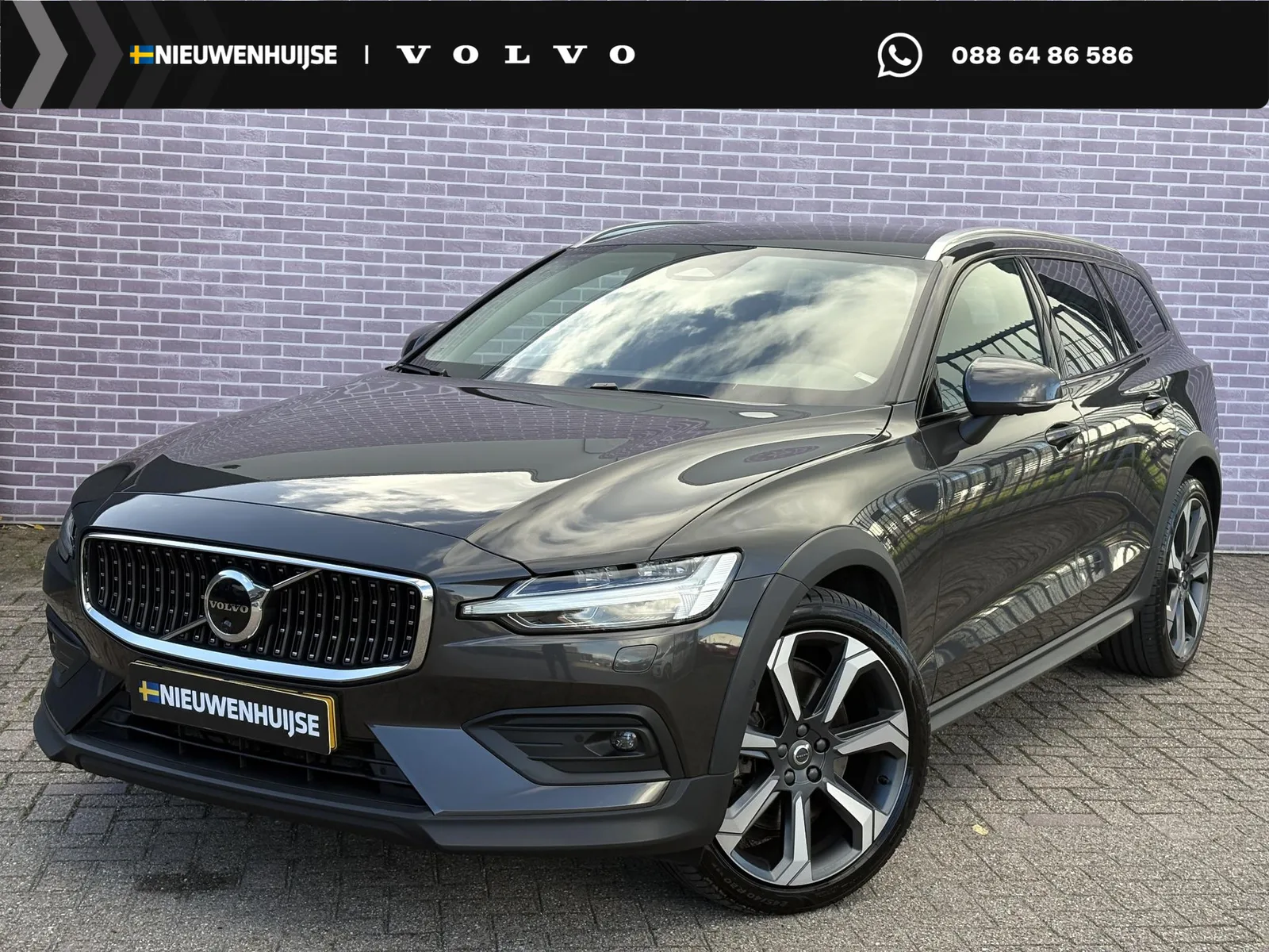 Volvo V60 Cross Country (2023) — foto 1