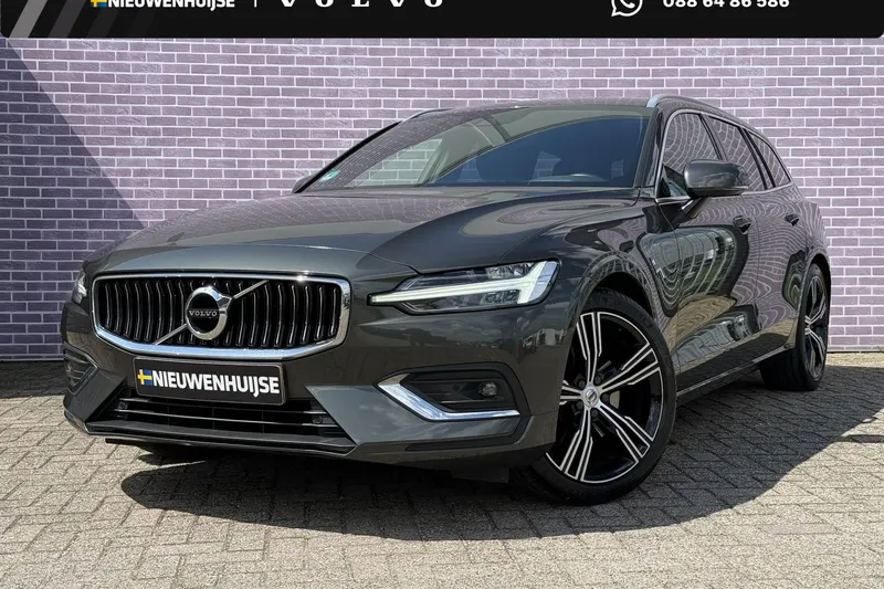 Volvo V60 (2020)