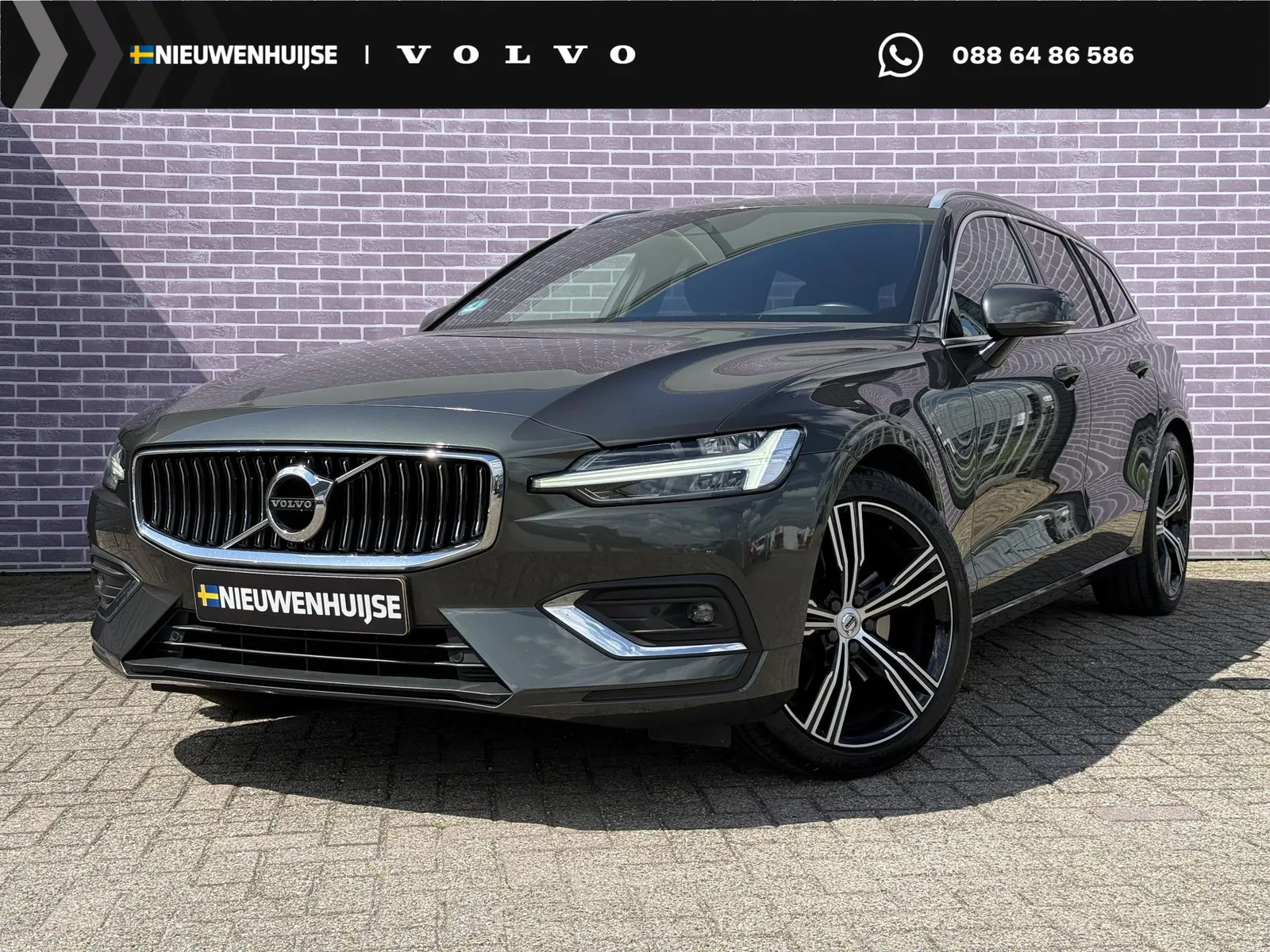 Volvo V60 (2020) — foto 1