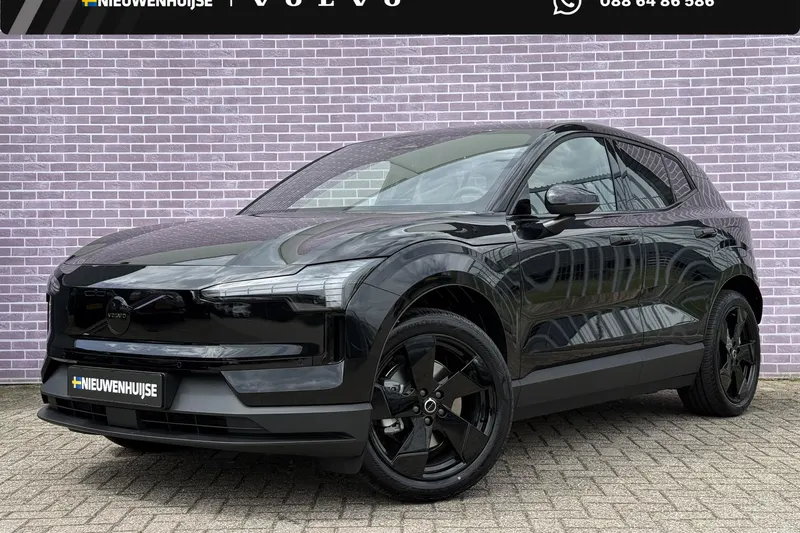 Volvo EX30 (2026)