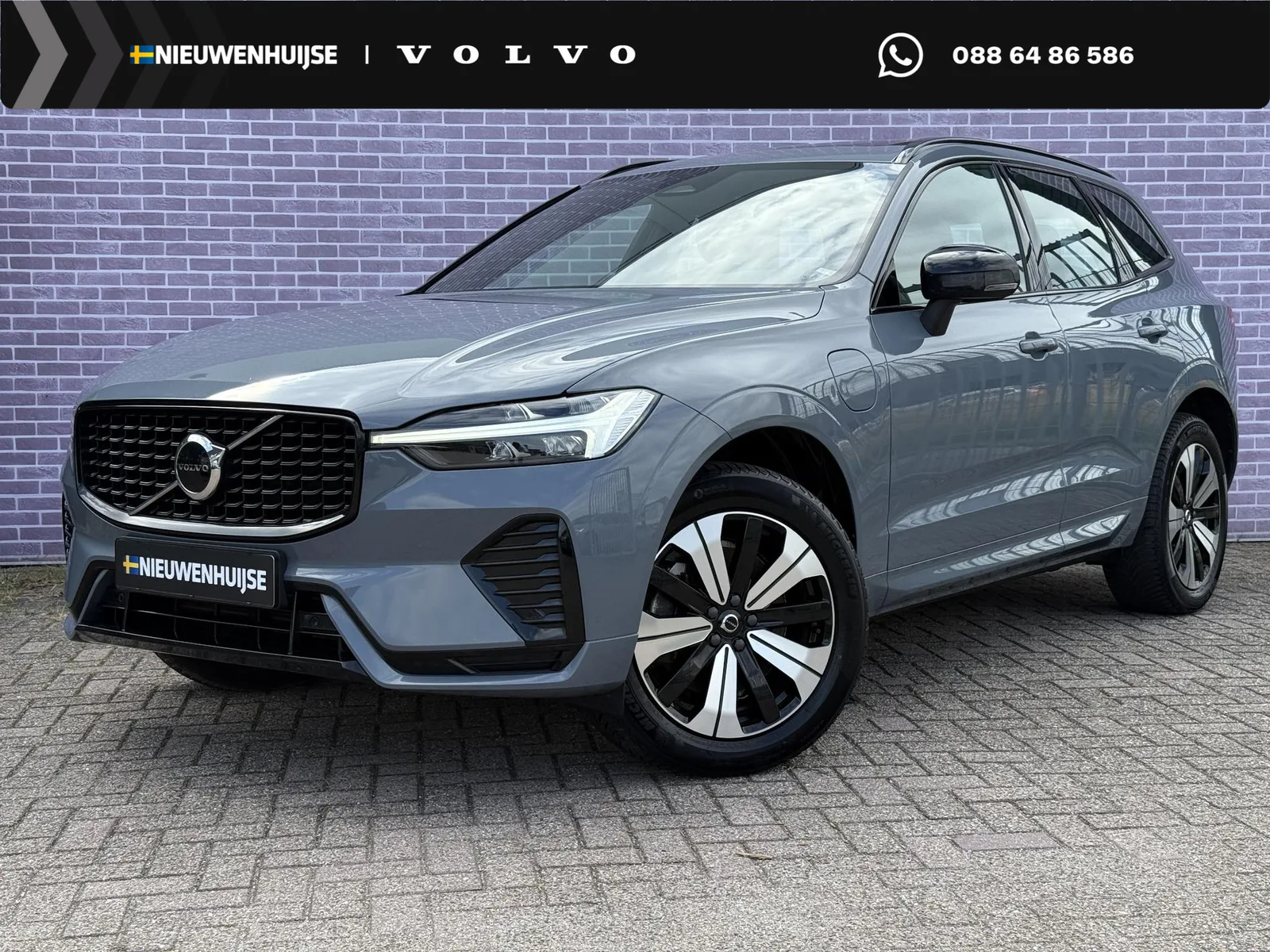 Volvo XC60 (2023) — foto 1