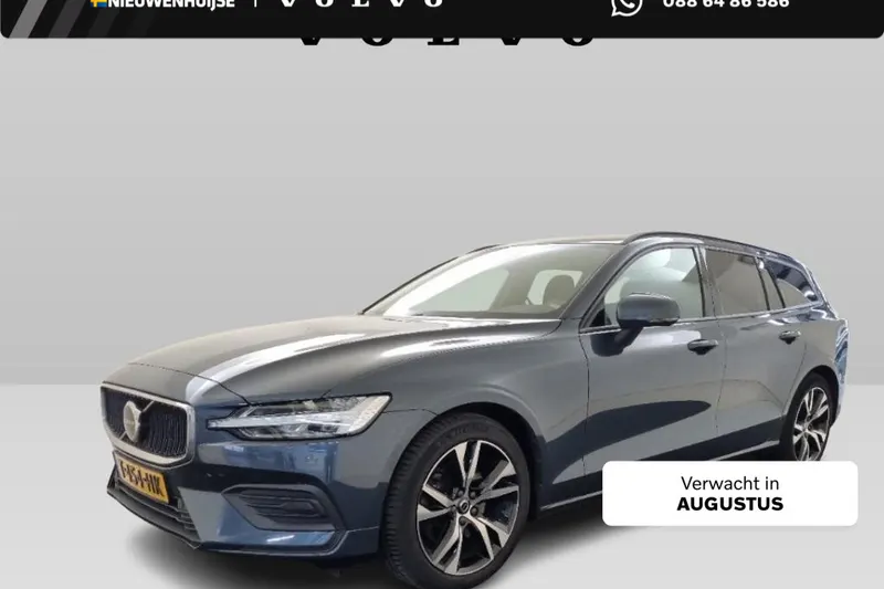 Volvo V60 (2023)