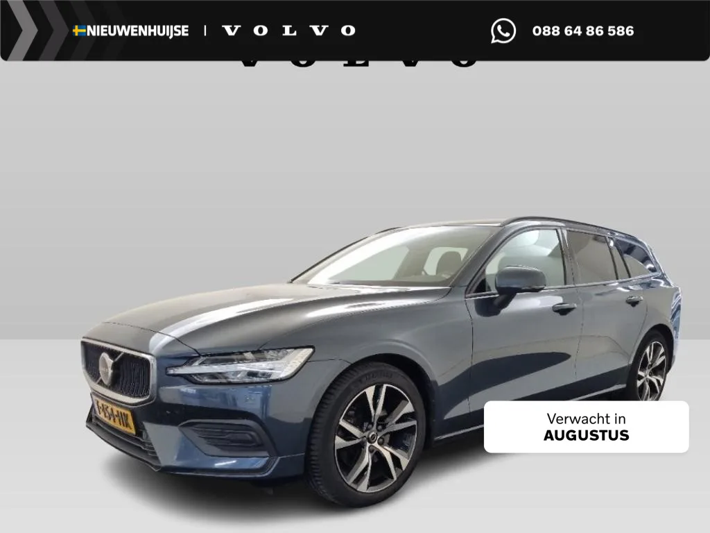 Volvo V60 (2023) — foto 1