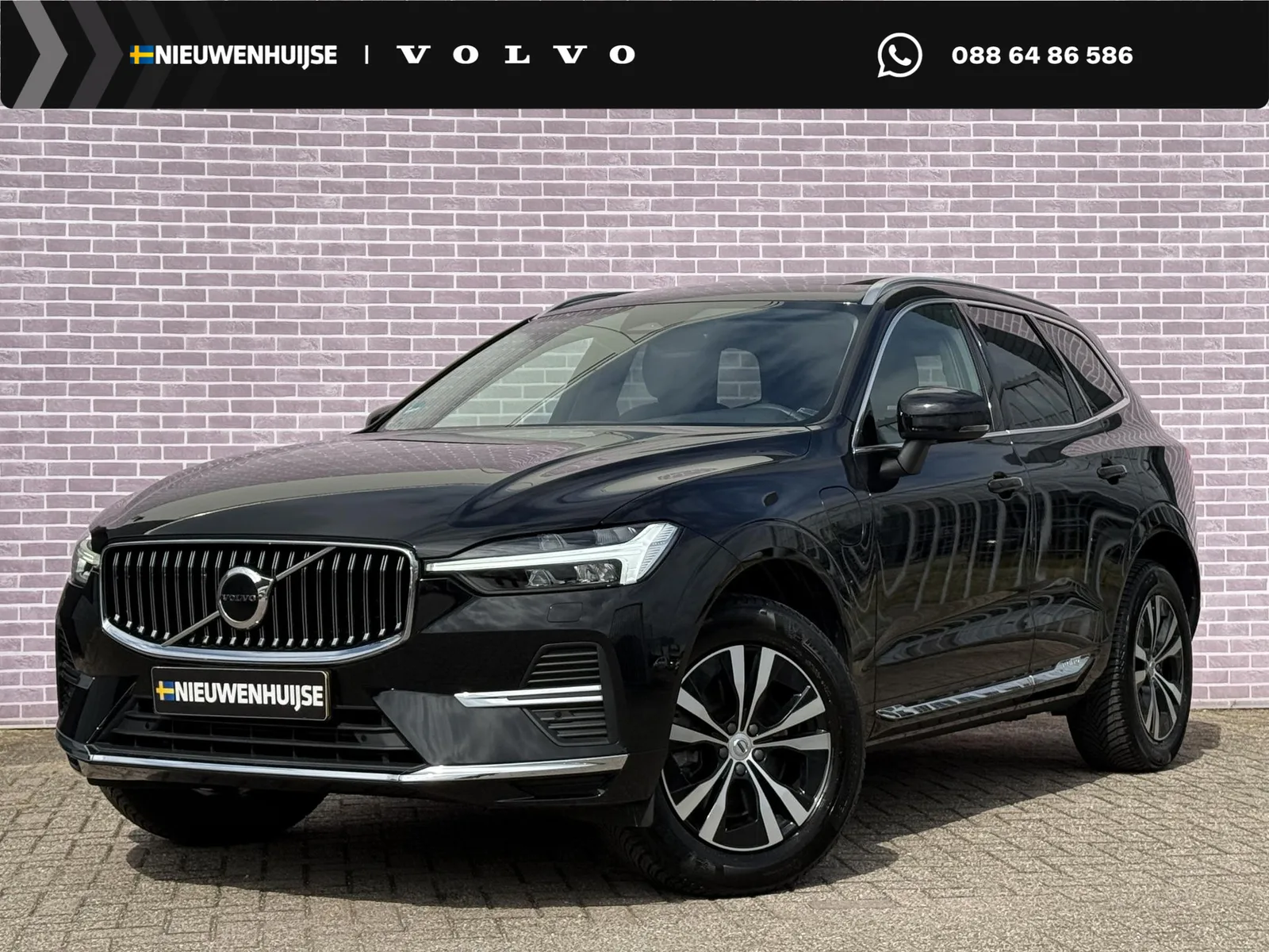 Volvo XC60 (2024) — foto 1