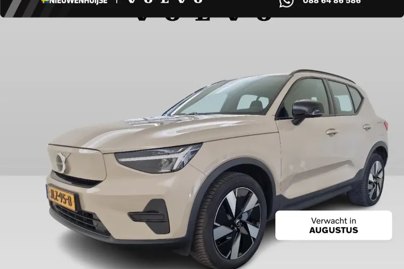 Volvo EX40 (2025)