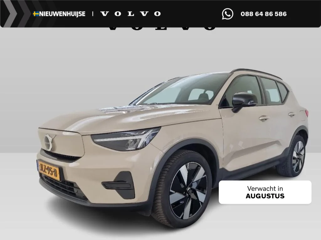 Volvo EX40 (2025) — foto 1