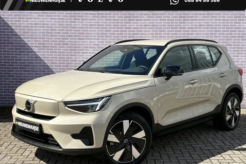 Volvo EX40 (2025)