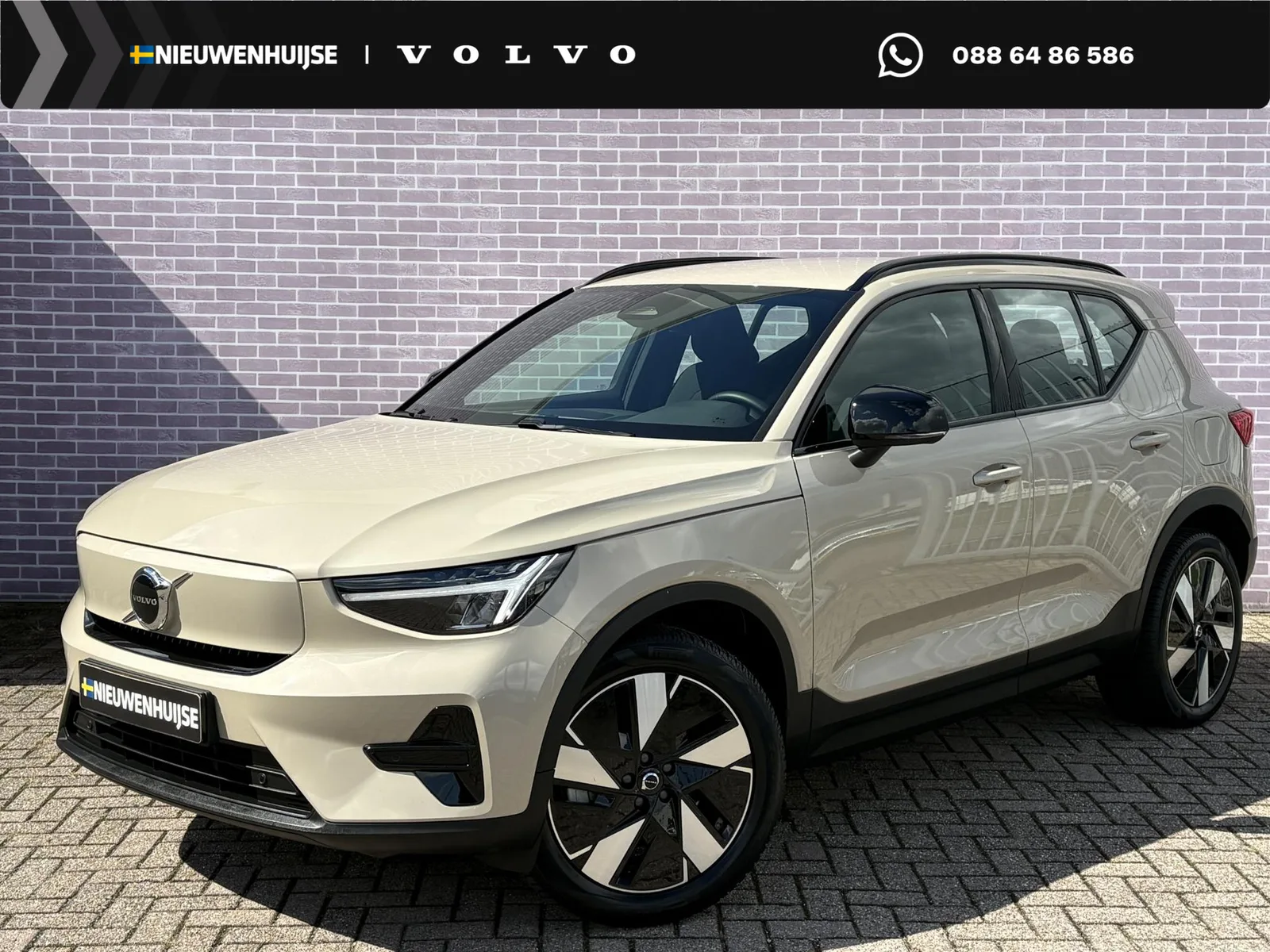 Volvo EX40 (2025) — foto 1