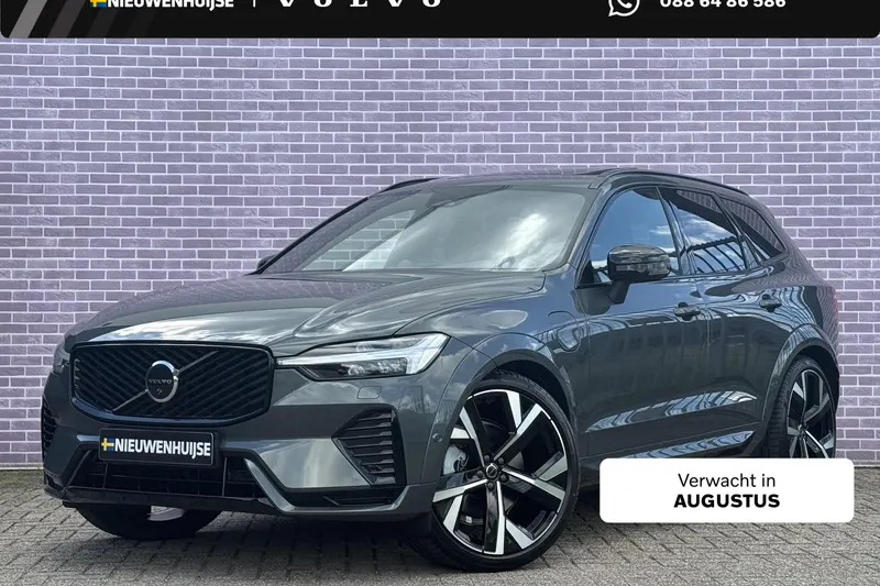 Volvo XC60 (2026)
