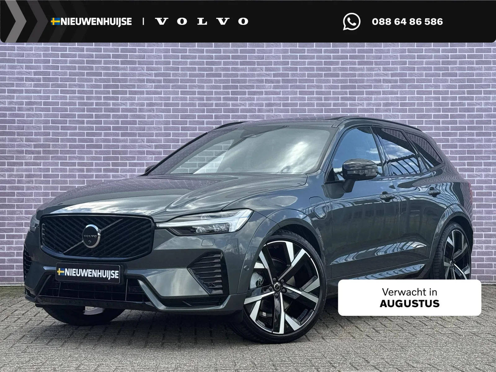Volvo XC60 (2026) — foto 1