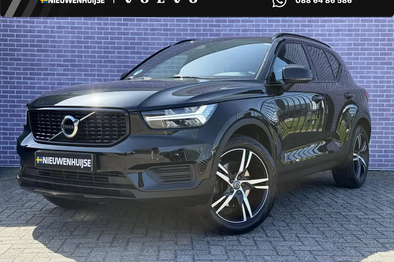 Volvo XC40 (2022)
