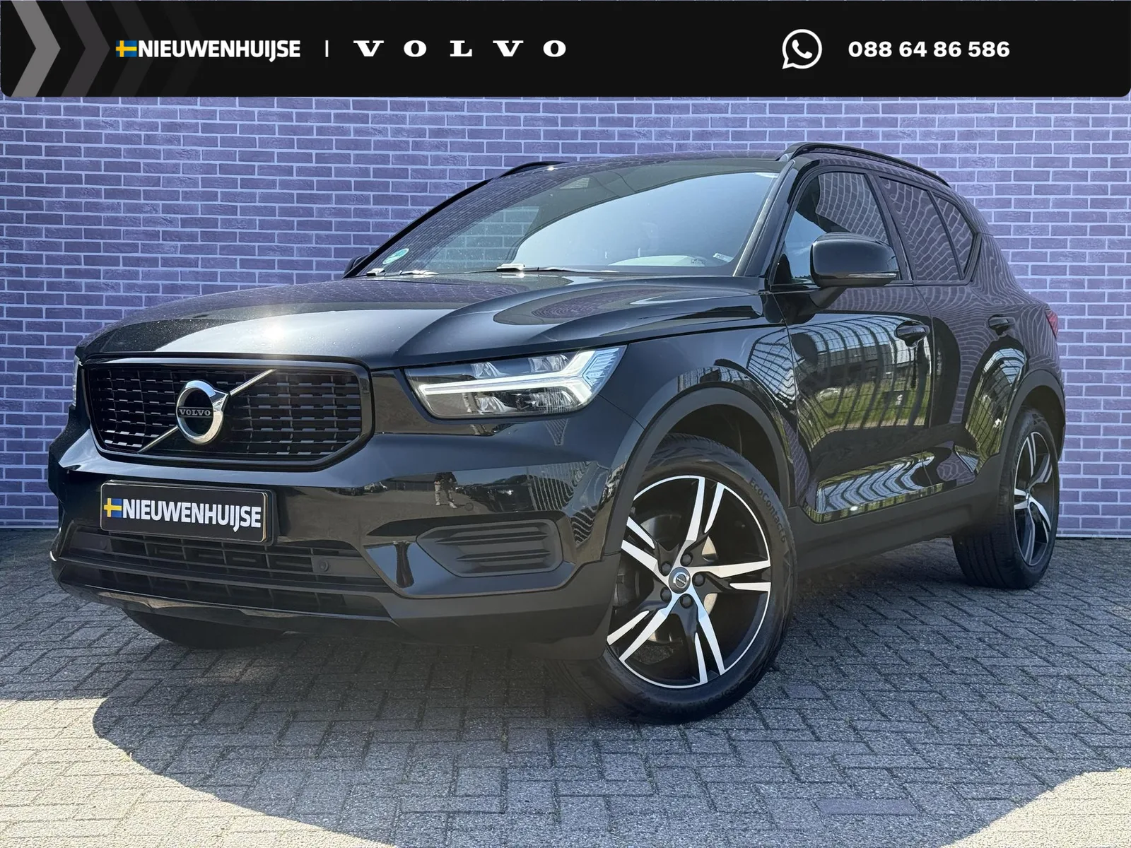 Volvo XC40 (2022) — foto 1