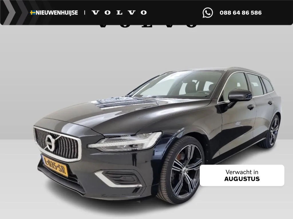Volvo V60 (2021) — foto 1