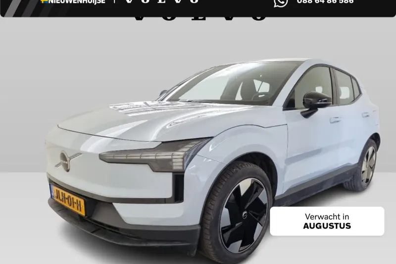Volvo EX30 (2025)