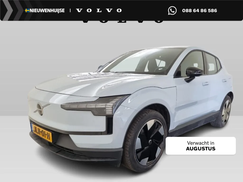 Volvo EX30 (2025) — foto 1