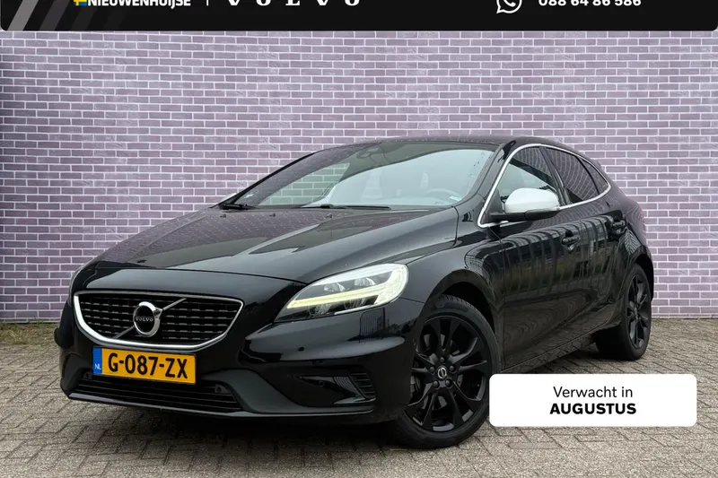Volvo V40 (2020)