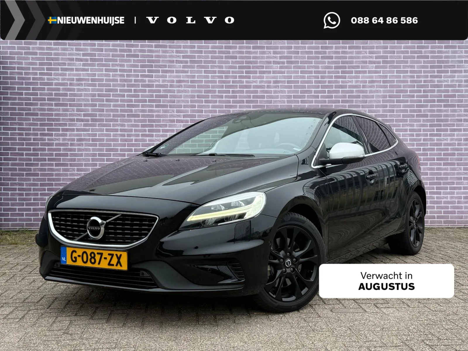 Volvo V40 (2020) — foto 1