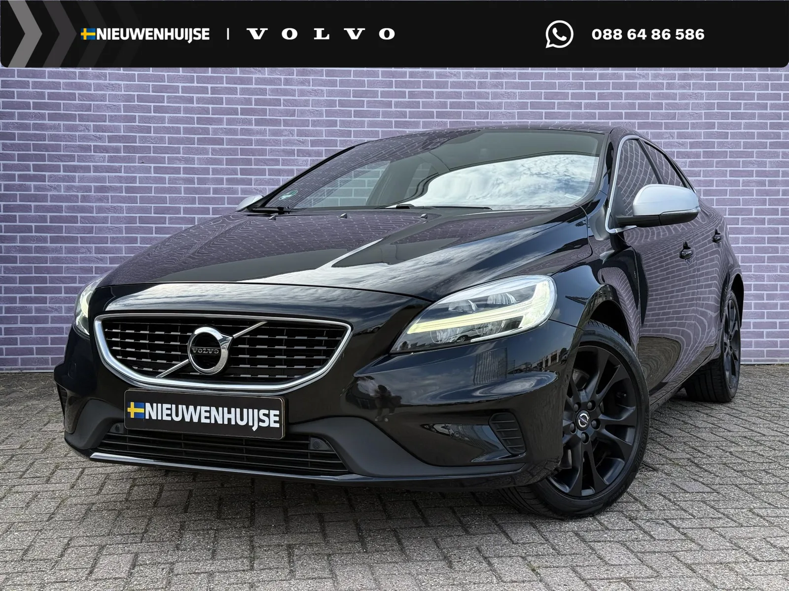 Volvo V40 (2020) — foto 1