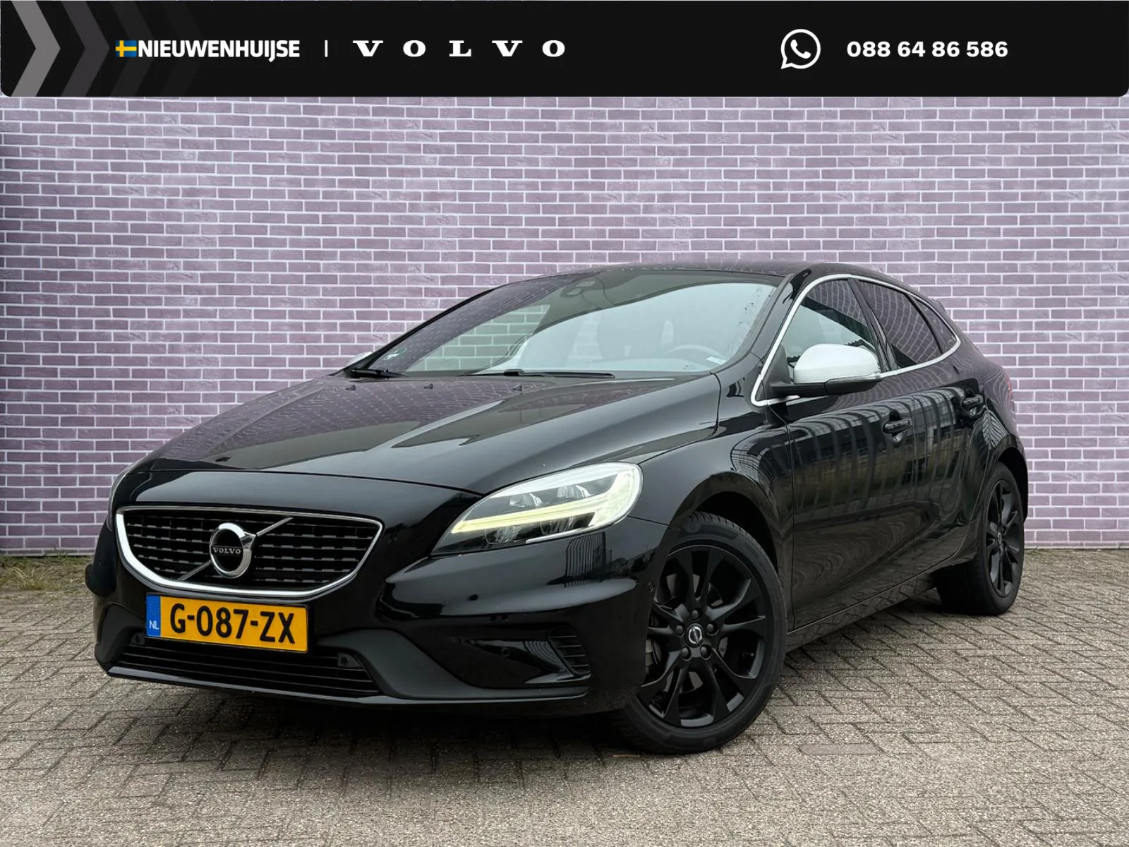 Volvo V40 (2020) — foto 1