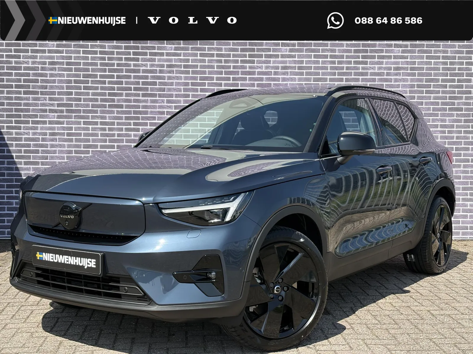 Volvo EX40 (2026) — foto 1