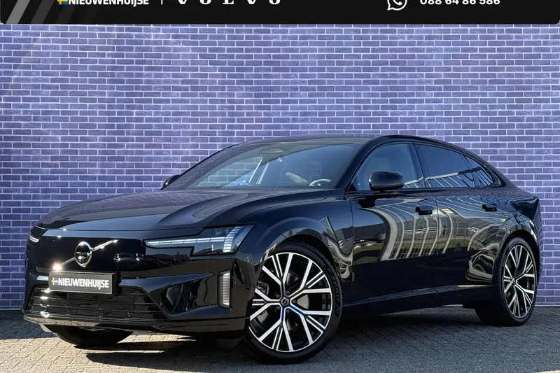 Volvo ES90 (2026)